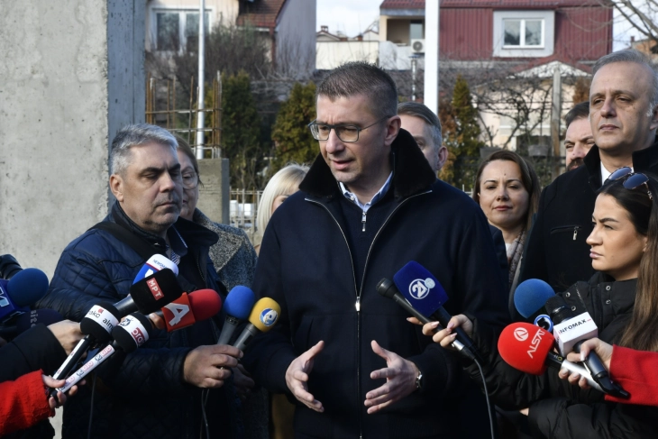 Изјава на премиерот Христијан Мицкоски (во живо)