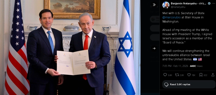 Нетанјаху: Израел се приклучува на Одборот за мир на Трамп