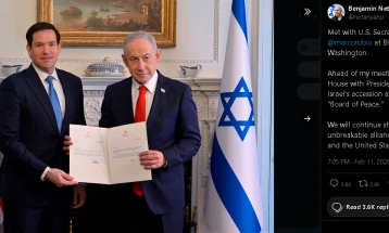 Нетанјаху: Израел се приклучува на Одборот за мир на Трамп