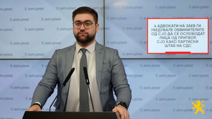 Манасиевски: Четири адвокати на Заев ги убедувале обвинителите од СЈО да се ослободат лица од притвор, СЈО како партиски штаб на СДС