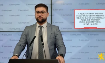 Манасиевски: Четири адвокати на Заев ги убедувале обвинителите од СЈО да се ослободат лица од притвор, СЈО како партиски штаб на СДС