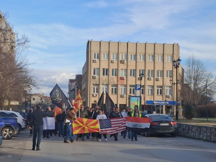 Протестен марш на граѓаните кои работеа во Ирак и Авганистан во Куманово