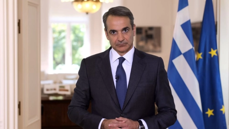 Мицотакис нема да присуствува на инаугуративната седница Одборот за мир