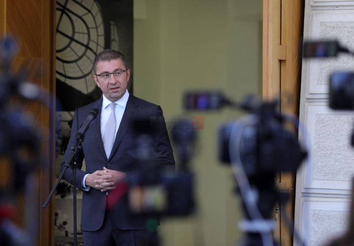 Премиерот Мицкоски ќе присуствува на 62. Минхенска безбедносна конференција