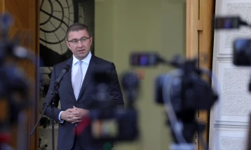 Премиерот Мицкоски ќе присуствува на 62. Минхенска безбедносна конференција