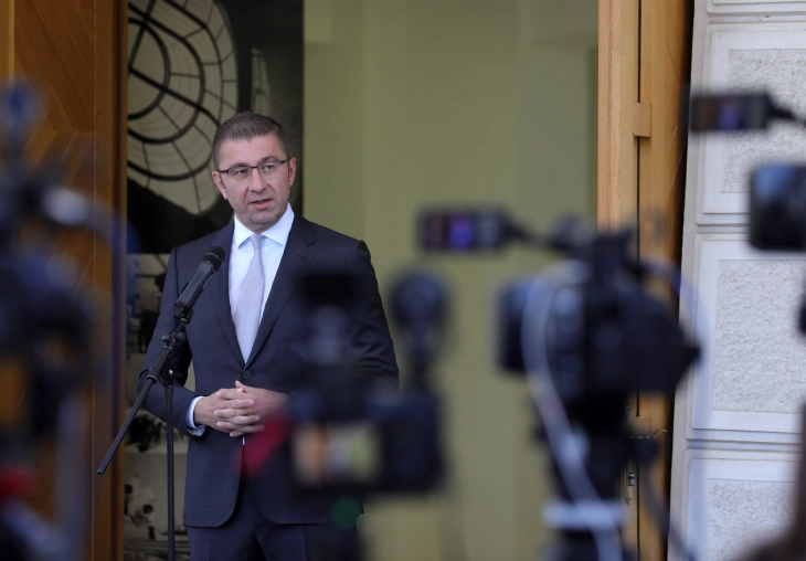 PM Mickoski to attend 62nd Munich Security Conference