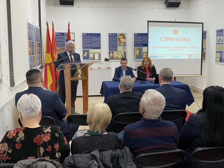 Иванов се обрати на промоцијата на стратегијата на Националниот совет на македонското национално малцинство во Србија