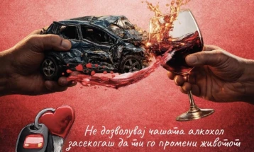 Апел од РСБСП за одговорно учество во сообраќајот на празникот на виното и љубовта