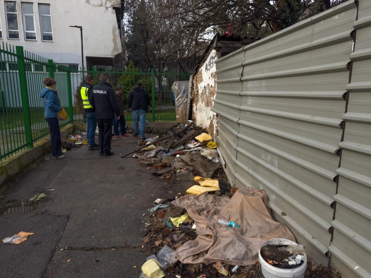 Инспекциска акција во општина Центар