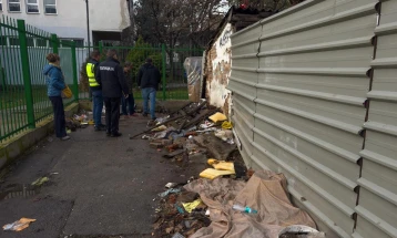 Инспекциска акција во општина Центар