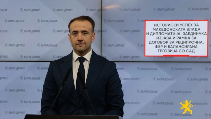 Стојаноски: Историски успех за македонската Влада и дипломатија, заедничка изјава и рамка за договор за реципрочна, фер и балансирана трговија со САД 