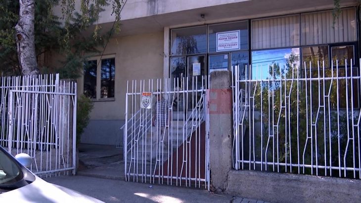 Општина Куманово и УНДП  објавија повик за избор на изведувач за реконструкција на музичкото училиште во Куманово