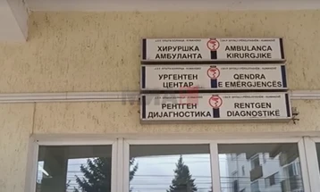 Стивнува грипот во Куманово