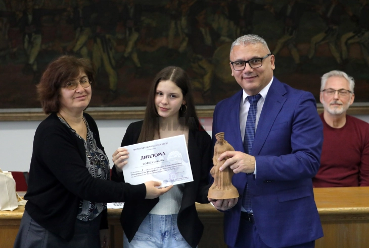 Прогласени најдобрите раскази на натпреварот „Античка приказна инспирирана од фотографија“