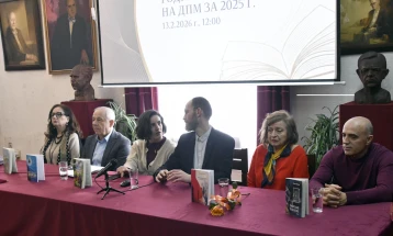 MWA presents annual book awards