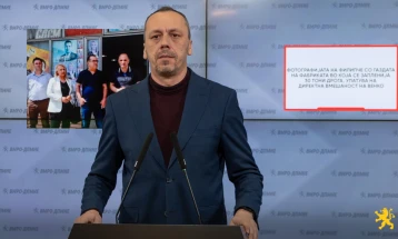 Петрушевски: Фотографијата на Филипче со газдата на фабриката во која се запленија 30 тони дрога, упатува на директна вмешаност