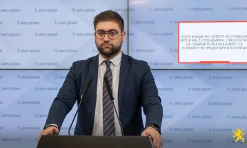 Манасиевски: Пола влада во затвор ќе отидеше затоа ме суспендираа, вака изјавува поранешната обвинителка Лејла Кадриу за нејзината истрага за пожарот во модуларната болница