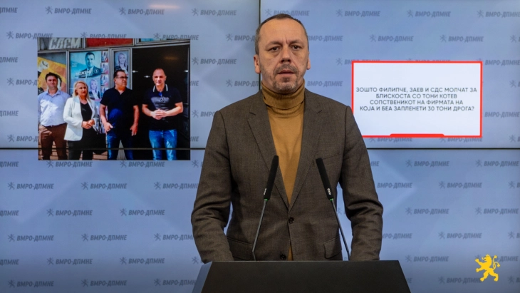 Петрушевски: Фирмата на која ѝ беа запленети 30 тони марихуана добила одобрение од Владата во 2020 година