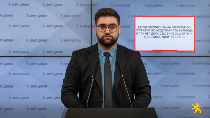 Манасиевски: Неодговорноста на Филипче во пожарот во модуларната болница е пример дека СДС биле заштитени од правосудните органи