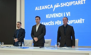 Седница на партиското Собрание на Алијанса за Албанците