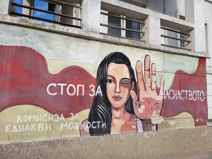 Приведен неготинец по пријава за напад врз 19-годишната партнерка