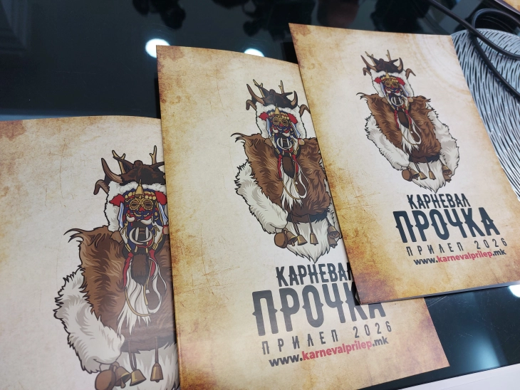 На прилепскиот карневал „Прочка“ над 500 учесници од земјата и странство