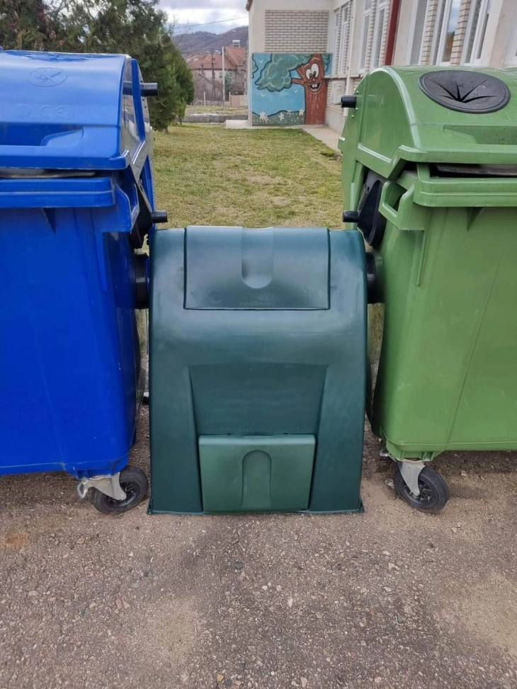 Донација на компостери за училишта и јавни установи во Делчево