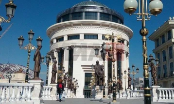 PTHP Shkup ngriti procedurë ndaj menaxherit të dyshuar për fshehje të 2,8 milionë denarëve