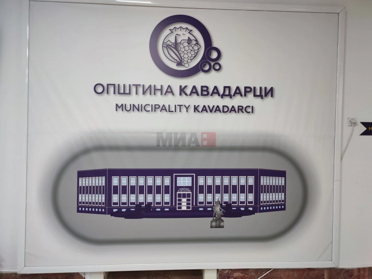 Се реконструира главниот цевковод за вода за пиење Страгово - Крњево, кавадаречко