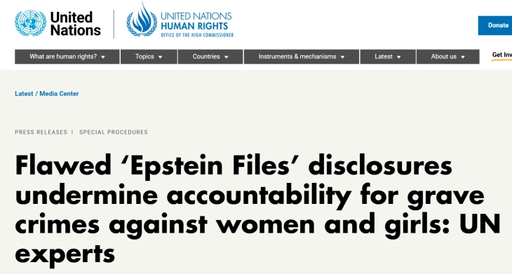 ОН: Откритијата во досиејата на Епстин може да претставуваат злосторства против човештвото