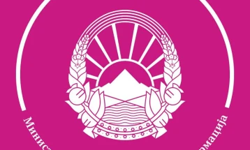 Министерството за дигитална трансформација: Законската рамка треба да промовира слобода на говор и правна сигурност