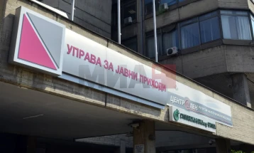 Përfundoi procesi i regjistrimit dhe çregjistrimit vullnetar të tatimpaguesve të TVSH-së