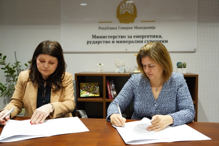 Memorandum signed for international promotion of energy sector