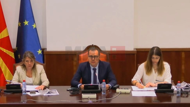 Јавна расправа за работната верзија на Предлог законот за високи раководители во органите на државната управа и фондовите