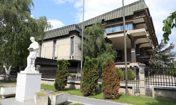 Пристапно предавање на академик Блажо Боев во МАНУ