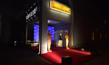 Отворено ново кино во Драчево