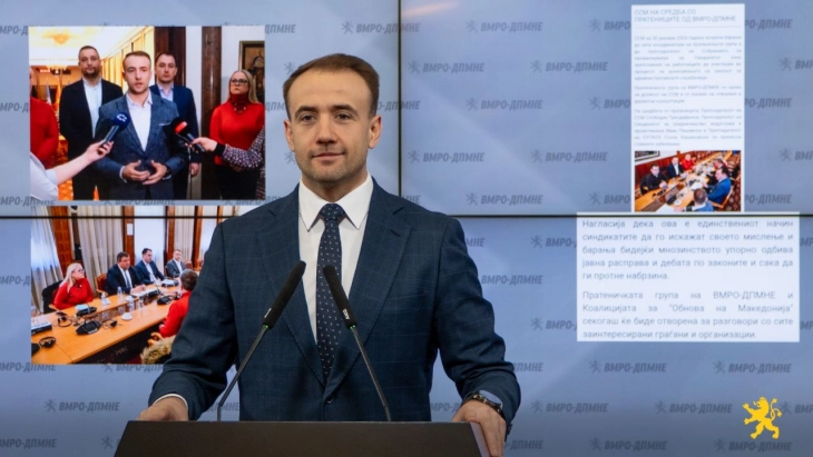 Стојаноски: Со над 40 амандмани ги заштитивме зголемувањата на платите, факти што денес ССМ ги премолчува