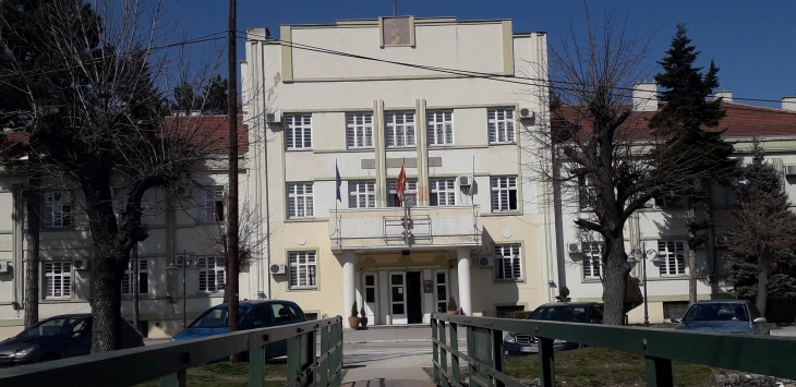 Финансиска поддршка од Општина Битола за лица со ретки болести