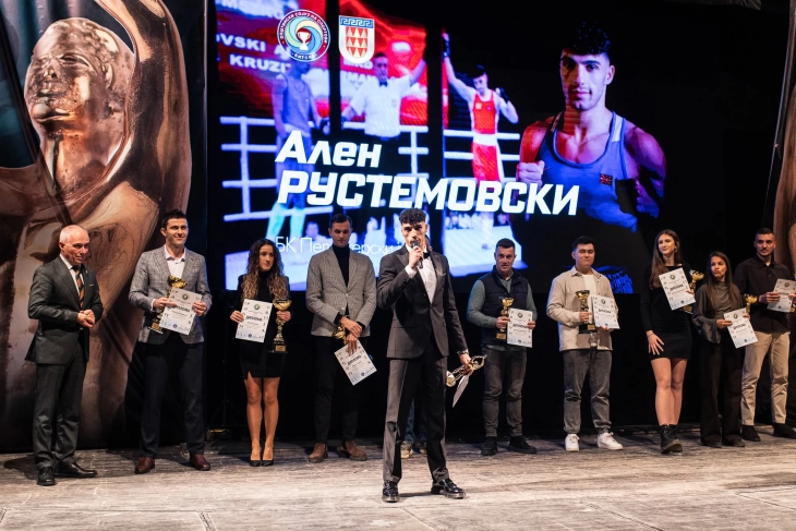 Боксерот Ален Рустемовски и ракометарот Филип Кузмановски спортисти на годината во Битола