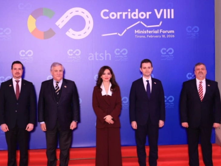 Потпишана заедничка декларација за Коридорот VIII, со фокус на интеграцијата во ЕУ и регионалната безбедност