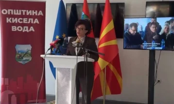 Отчет на градоначалничката Стаменкоска-Трајкоска за сработеното во првите 100 дена од мандатот (во живо)