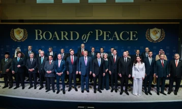 Trump announces billions in Gaza aid at first Board of Peace meeting