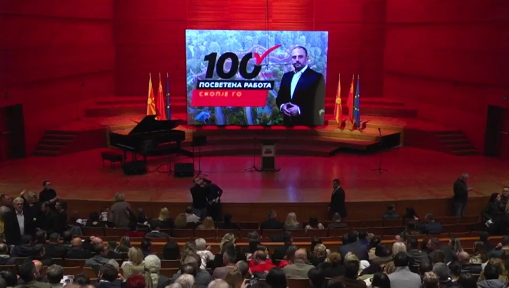 Отчет на градоначалникот на Скопје, Орце Ѓорѓиевски (во живо)