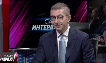 Мицкоски: Постои членство во ЕУ но без право на глас