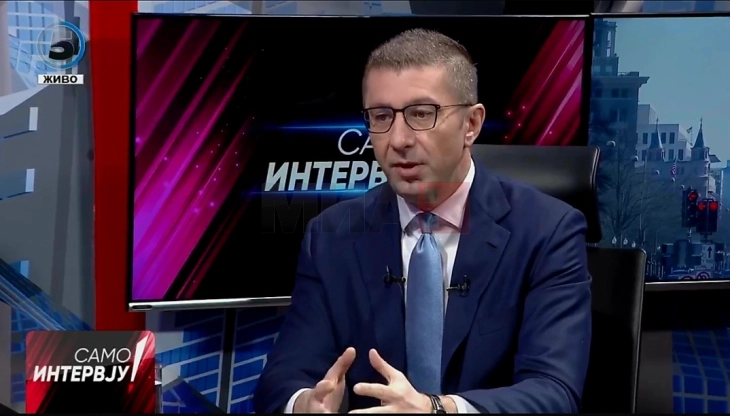 Mickoski: Hetimi për drogën synon individë nga blloku opozitar dhe politikanë të mëparshëm aktivë, gjithçka do të mbështetet me prova