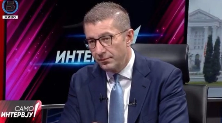 No snap elections, Government reshuffle by June: PM