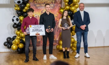 Даријан Павлев нај-спортист на Кочани за 2025, признанија за најуспешните