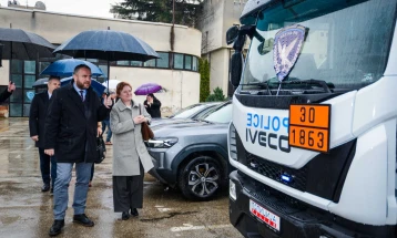 Германска донација за МВР за поддршка на борбата против организираниот криминал и заштита на границите