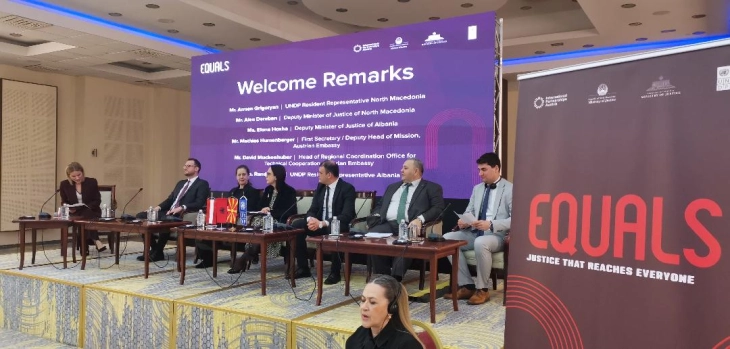 Почнува проектот „Икуалс“ за подобар пристап до правдата за лицата со попреченост