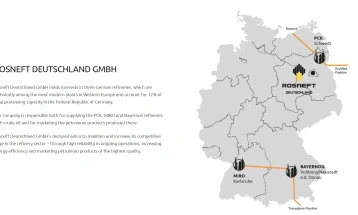 Брисел му дозволи на Берлин да го преземе „Роснефт Германија“